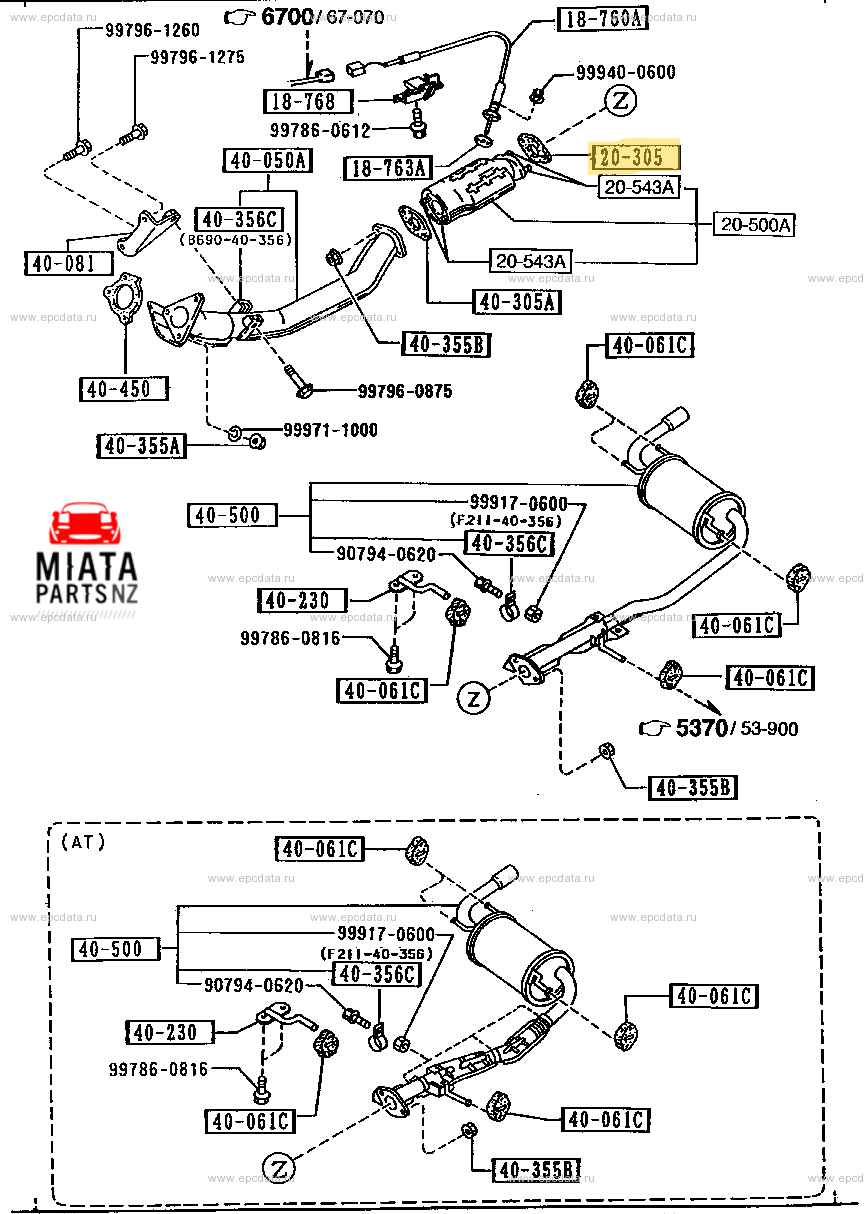 MX5 NA Exhaust Gasket Rear of Cat (New) (Genuine)