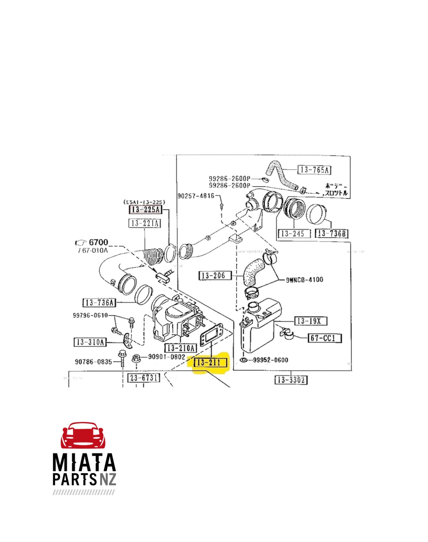MX5 NA Air Flow Meter Gasket (New) (Aftermarket)