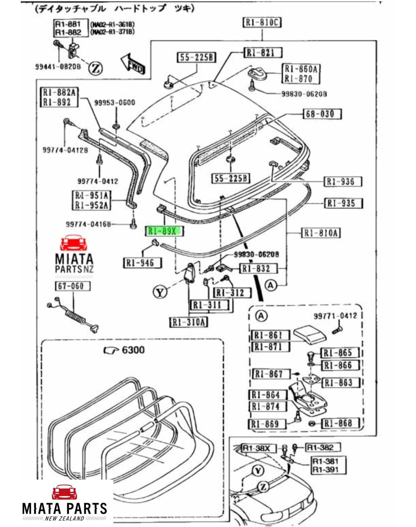 MX5 NA/NB Hardtop Weatherstrip Seal
