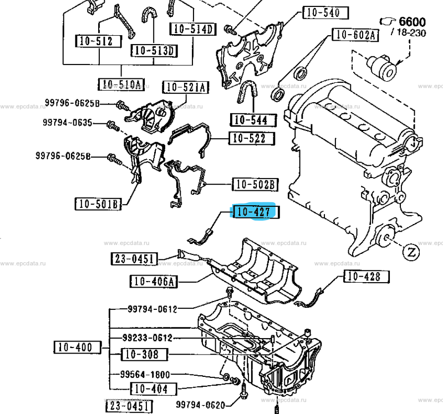 MX5 NA/NB Sump End Seal Front (New) (Genuine)