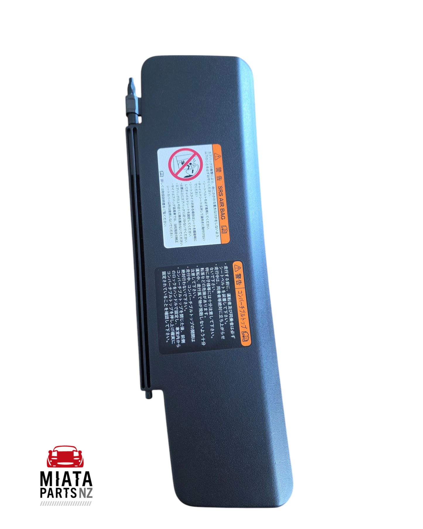 MX5 NC Sun Visor (New)