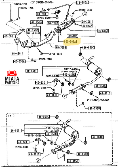 MX5 NA Exhaust Gasket Front of Cat (New) (Genuine)