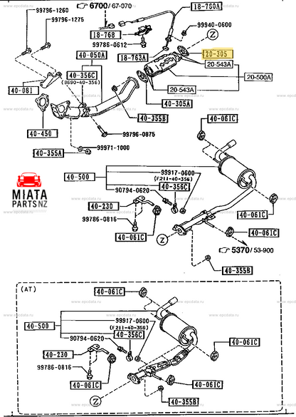 MX5 NA Exhaust Gasket Rear of Cat (New) (Genuine)
