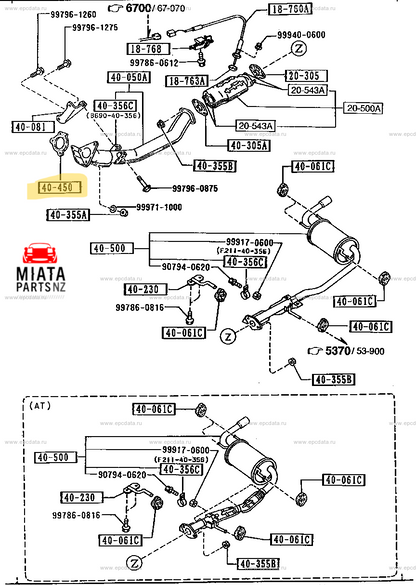 MX5 NA Exhaust Manifold to Downpipe Gasket