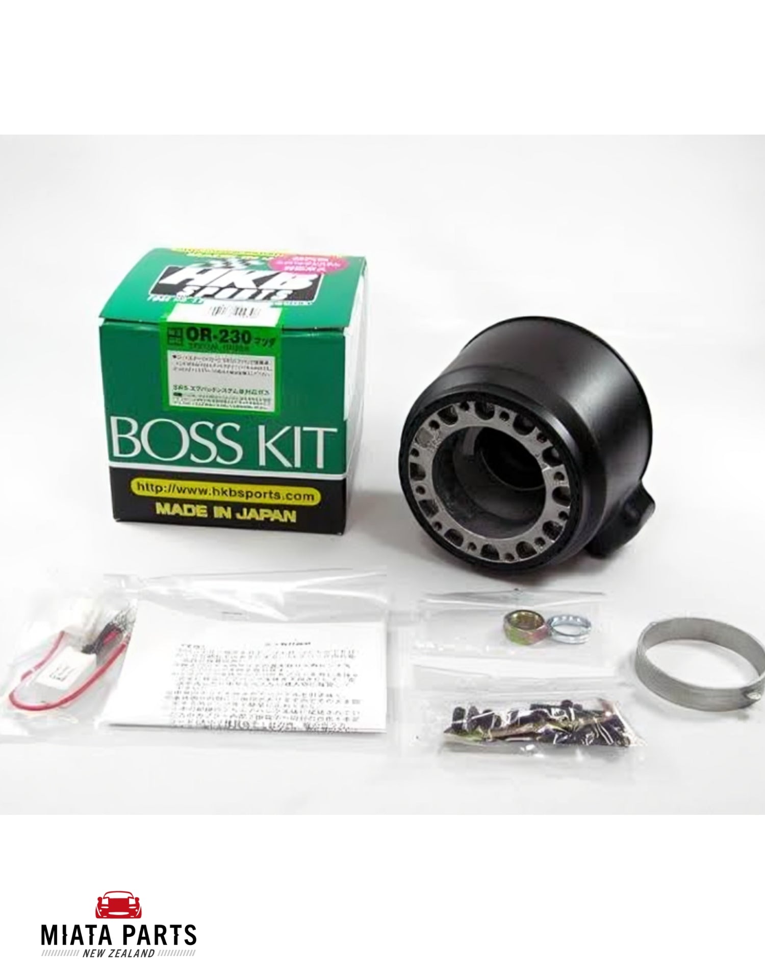HKB Sports Boss Kit NB