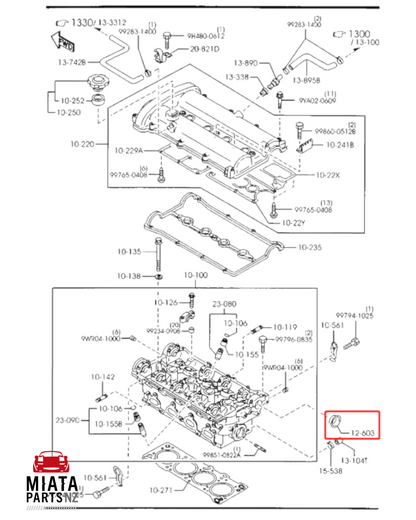 MX5 NB CAS/Exhaust End Cap (New)