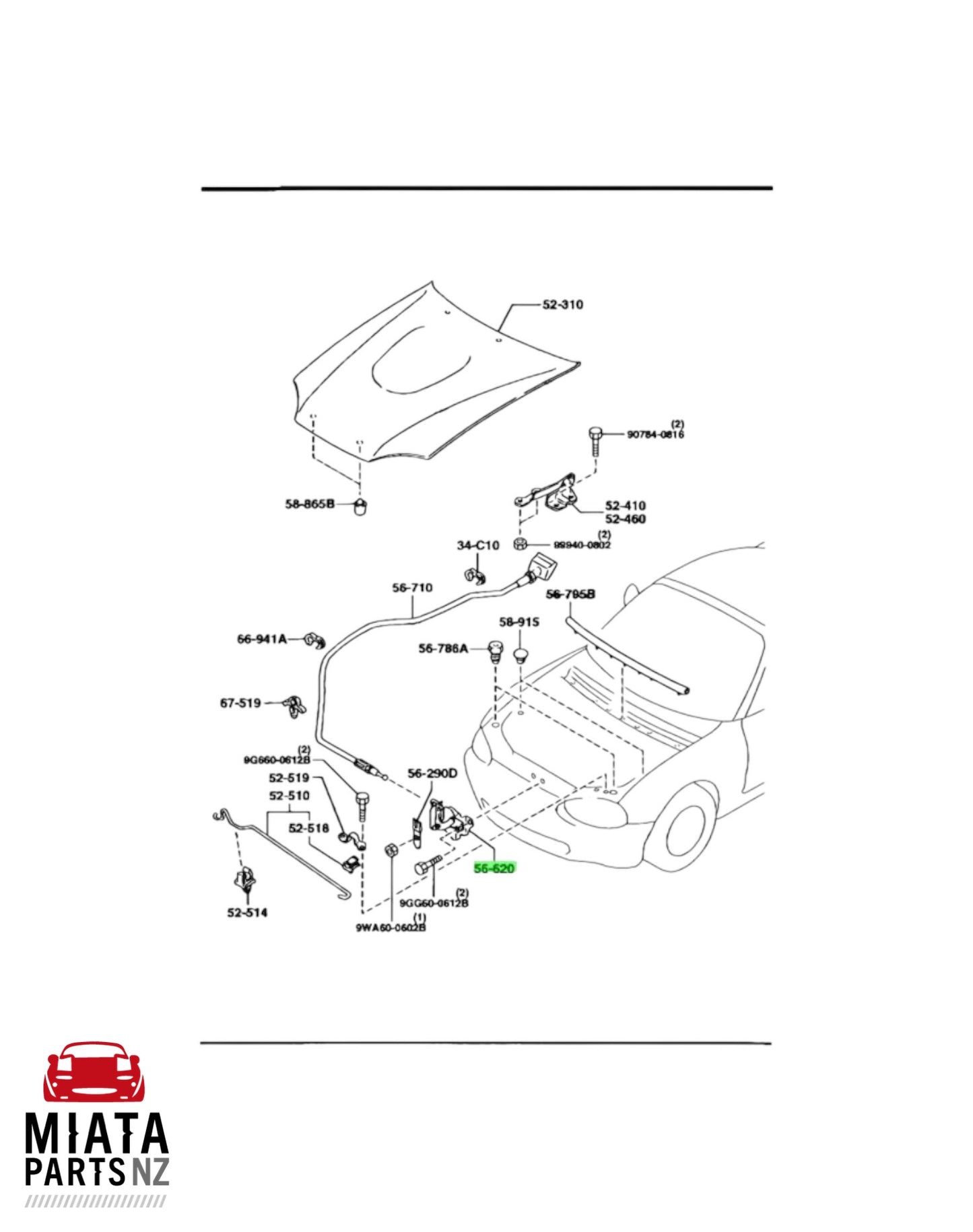 MX5 NA/NB Bonnet Catch (New) (Genuine)