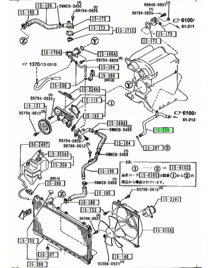 MX5 NA6 Heater to Waterpump Bypass Pipe