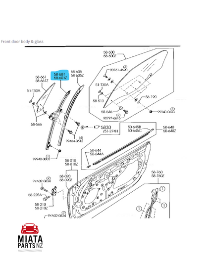 MX5 NC Window Guide Vertical (Used)