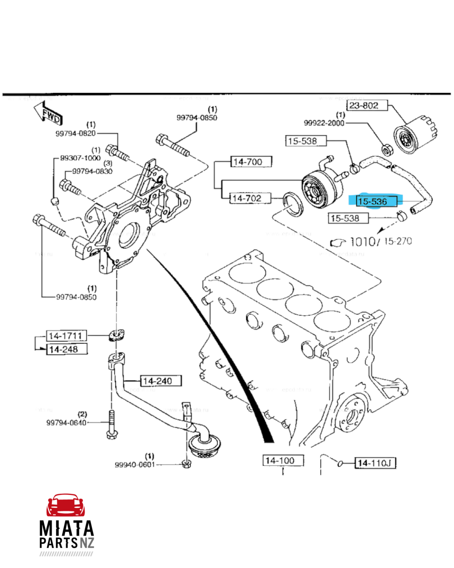 MX5 NA8 Oil Filter to Back of Head Hose (New) (Genuine)