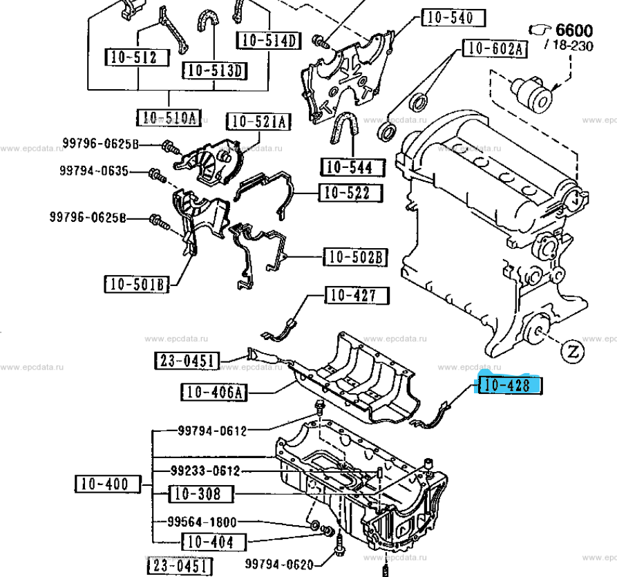 MX5 NA/NB Sump End Seal Rear (New) (Genuine)