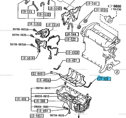 MX5 NA/NB Sump End Seal Rear (New) (Genuine)