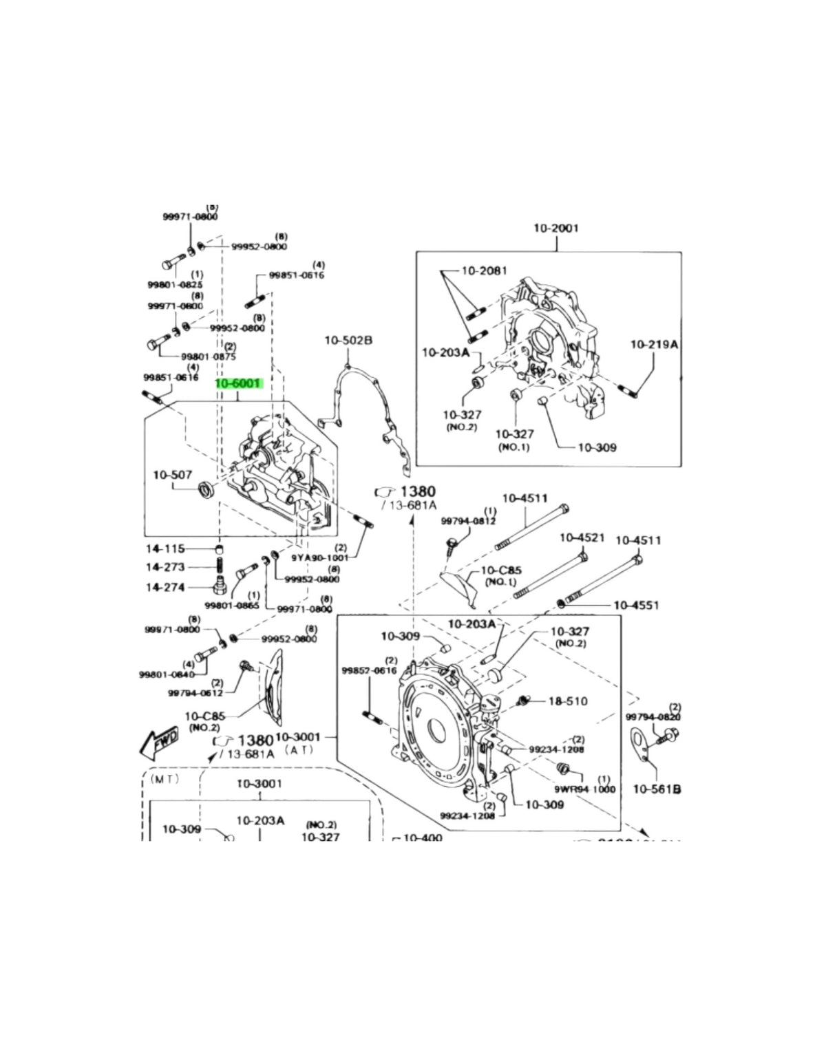 RX7 FD 13B Front Cover (New) (Genuine)