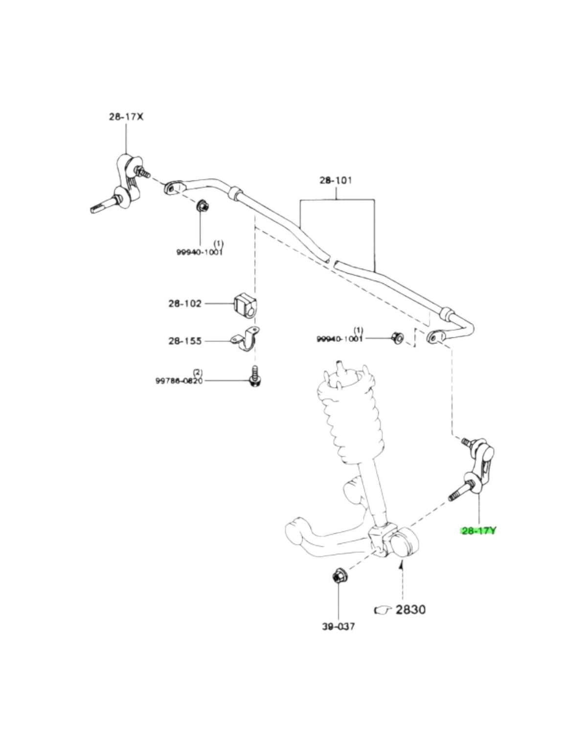 RX7 FD Rear LH Swaybar End Link (New) (Genuine)