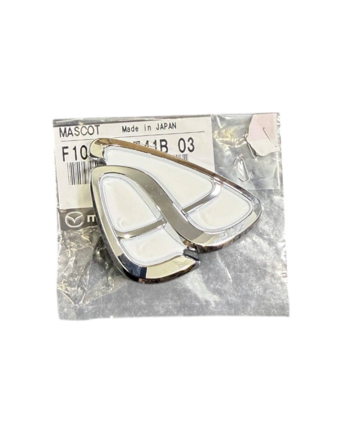 RX7 FD White Front & Rear Badge (New) (Genuine)