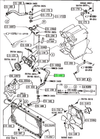 MX5 NA New Lower Radiator Hose #2 (Genuine)