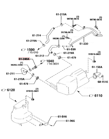 RX7 FD Heater Hose Pipe Connector (New) (Genuine)