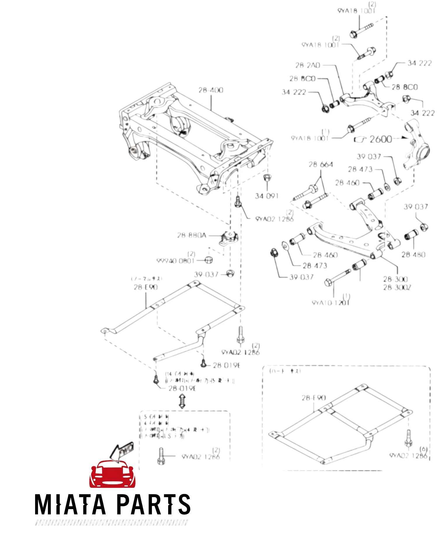 Miata Parts NZ technical diagram showing Mazda MX5 NA NB lower rear suspension arm bushing assembly components
