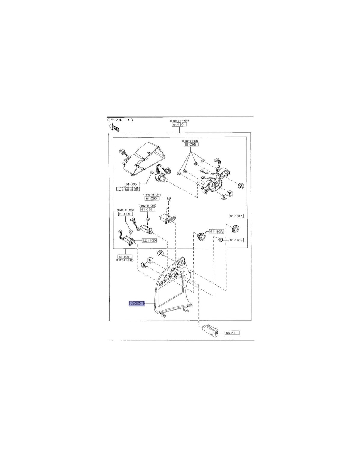 Rotary Parts NZ genuine Mazda RX7 FD centre console and radio panel technical diagram for 1992-2002 models